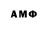 МЕТАДОН VHQ Ainur Orazova
