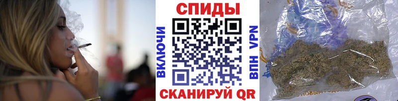 БУТИРАТ BDO 33%  магазин    Светлоград 