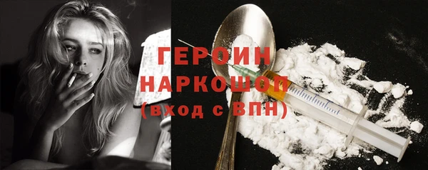 альфа пвп VHQ Всеволожск