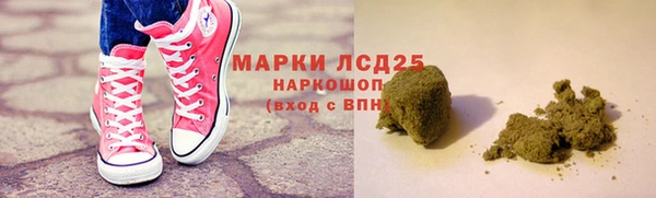 кокаин Няндома