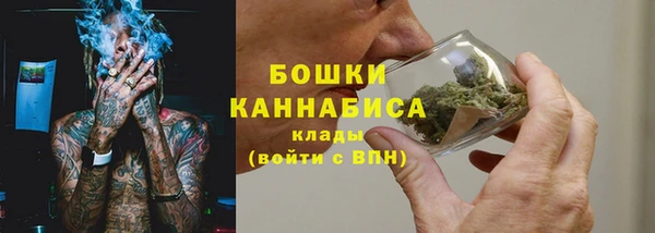 наркотики Нязепетровск