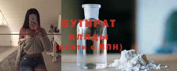 кокаин Няндома