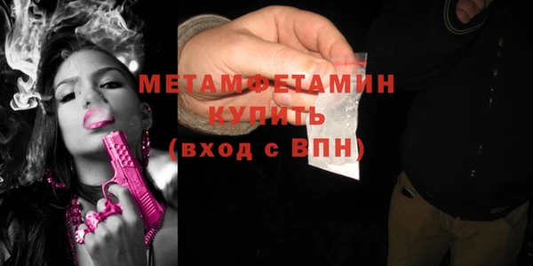 наркотики Нязепетровск