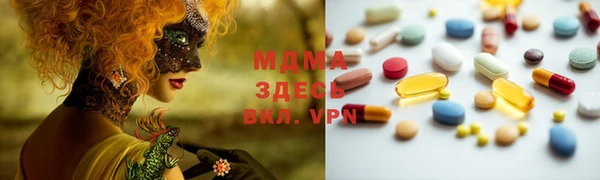 кокаин VHQ Вуктыл