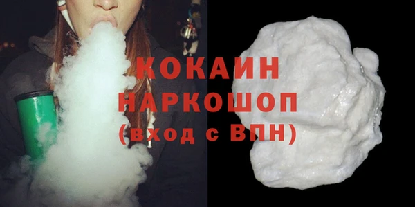 наркотики Нязепетровск