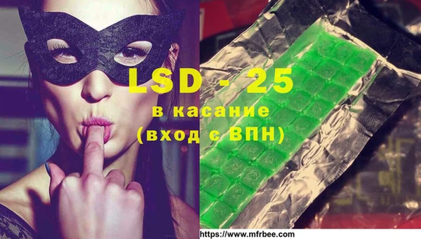 кокаин Няндома