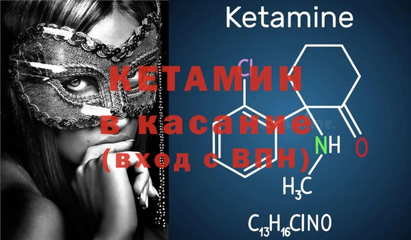 крисы Весьегонск