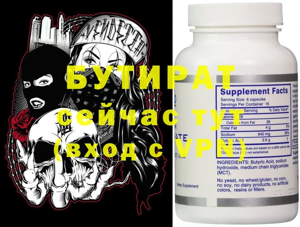 apvp Воткинск