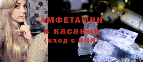 наркотики Нязепетровск