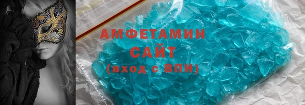 синтетический гашиш Нягань