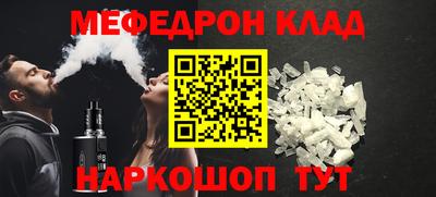 герыч Канаш