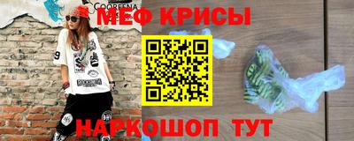 герыч Канаш