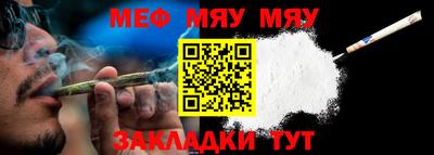герыч Канаш