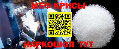 не бодяженный Камышлов