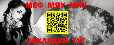 не бодяженный Камышлов