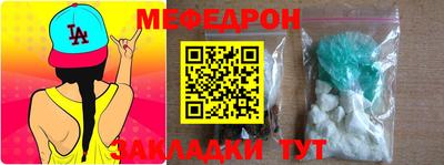герыч Канаш