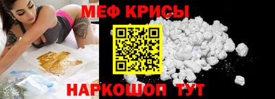 марки nbome Кандалакша