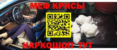 герыч Канаш
