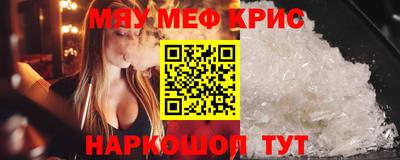 герыч Канаш
