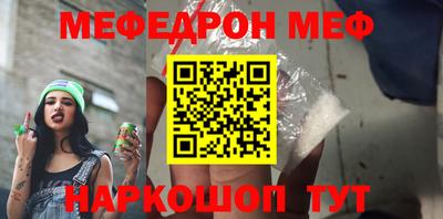 не бодяженный Камышлов