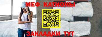 не бодяженный Камышлов