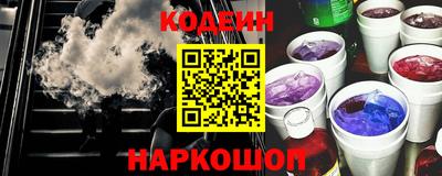 не бодяженный Камышлов