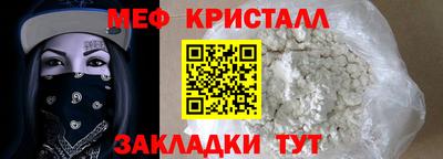 не бодяженный Камышлов