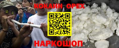 не бодяженный Камышлов