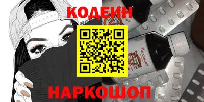 герыч Канаш