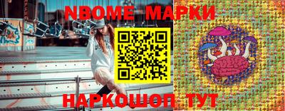 не бодяженный Камышлов