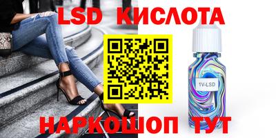 герыч Канаш