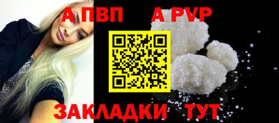 не бодяженный Камышлов