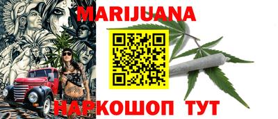 не бодяженный Камышлов