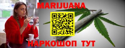 герыч Канаш