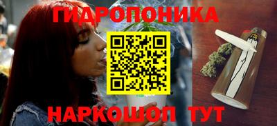 герыч Азнакаево