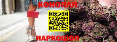 герыч Канаш