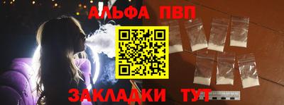 не бодяженный Камышлов