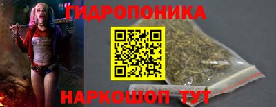 герыч Канаш