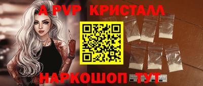 герыч Канаш