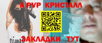 герыч Канаш
