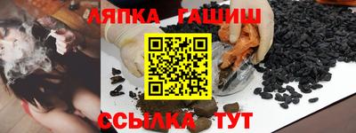 не бодяженный Камышлов