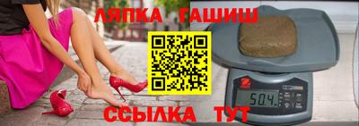 марки nbome Кандалакша