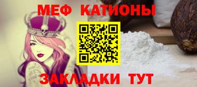 герыч Канаш