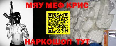 не бодяженный Камышлов
