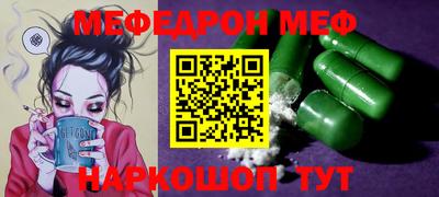 не бодяженный Камышлов