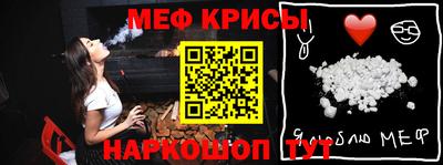не бодяженный Камышлов