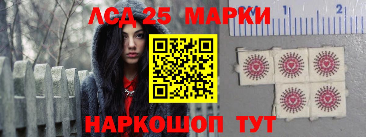 Cocaine  ГАШ  Светлоград  МЕТ  NBOMe  Экстази  МЕФ кристаллы  ГАШ  Вход с VPN  Конопля 