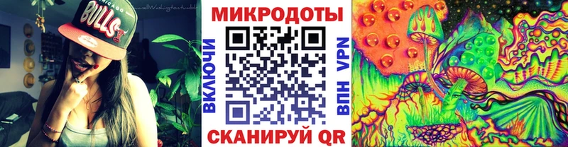 Псилоцибиновые грибы MAGIC MUSHROOMS  где продают наркотики  Светлоград 