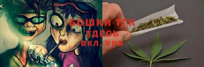 Марихуана OG Kush  как найти закладки  Светлоград 